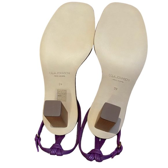 Ulla Johnson Malia Woven Sandals, Multi-colored, Size 39 EU, 9 US - Picture 8 of 10